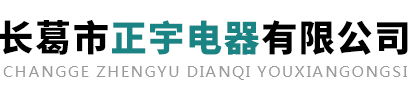不銹鋼軸流風(fēng)機(jī)
